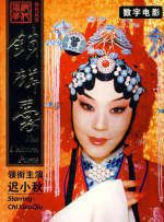 av 影视